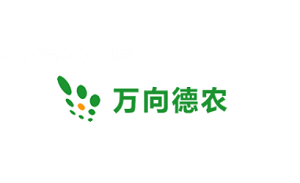 万向德农品牌LOGO图片