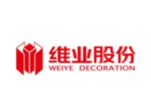 维业股份品牌LOGO图片
