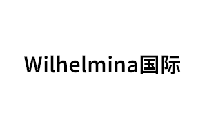 Wilhelmina/国际品牌LOGO图片