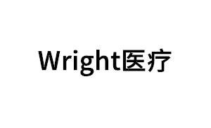Wright/医疗品牌LOGO图片