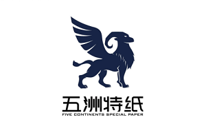 五洲特纸品牌LOGO图片