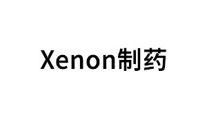 Xenon/制药品牌LOGO图片