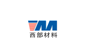 西部材料品牌LOGO图片