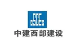 西部建设品牌LOGO图片