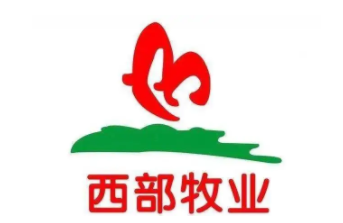 西部牧业品牌LOGO图片