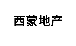 西蒙地产品牌LOGO图片