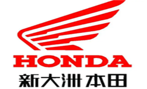 新大洲控股品牌LOGO图片