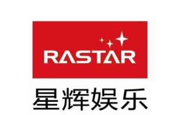 星辉娱乐品牌LOGO图片