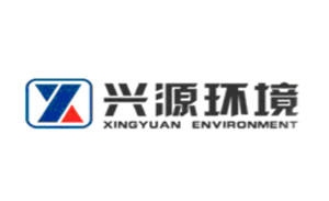 兴源环境品牌LOGO图片