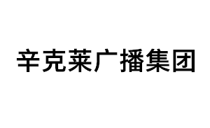 辛克莱广播集团品牌LOGO图片