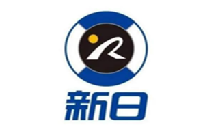 新日股份品牌LOGO图片