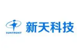 新天科技品牌LOGO图片