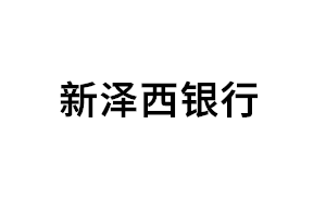 新泽西银行品牌LOGO图片