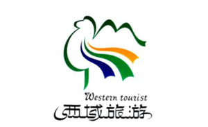 西域旅游品牌LOGO图片