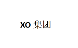 XO集团品牌LOGO图片
