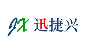 迅捷兴品牌LOGO图片