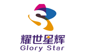 耀世星辉品牌LOGO图片