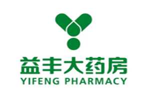 益丰药房品牌LOGO图片
