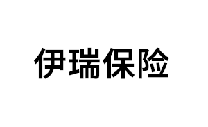 伊瑞保险品牌LOGO图片