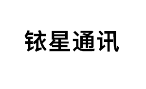铱星通讯品牌LOGO图片