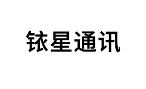 铱星通讯品牌LOGO图片