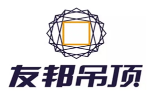 友邦吊顶品牌LOGO图片