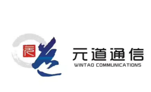 元道通信品牌LOGO图片