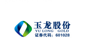 玉龙股份品牌LOGO图片