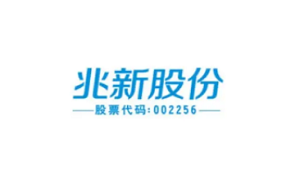 兆新股份品牌LOGO图片