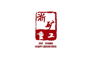浙矿股份品牌LOGO图片