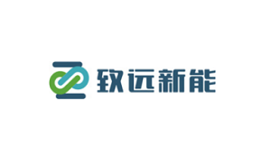 致远新能品牌LOGO图片