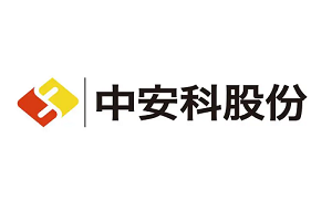 中安科品牌LOGO图片