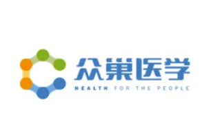 众巢医学品牌LOGO图片