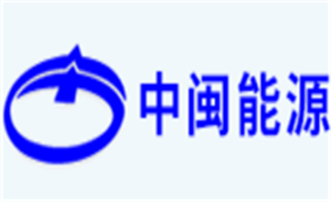 中闽能源品牌LOGO图片