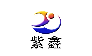 紫鑫药业品牌LOGO图片