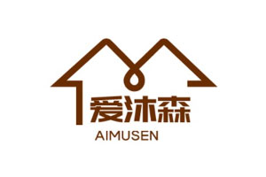 AIMUSEN/爱沐森品牌LOGO图片