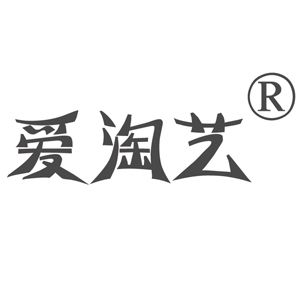 爱淘艺品牌LOGO图片