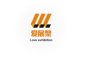 爱展架LOGO