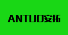 ANTUO/安拓品牌LOGO图片