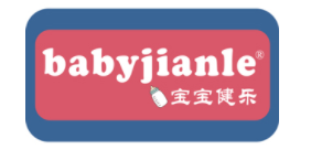 babyjianle品牌LOGO图片