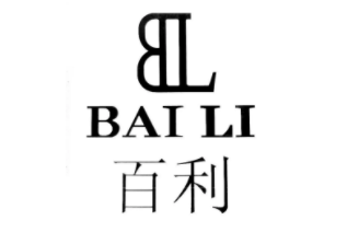 BAILI/百利品牌LOGO图片