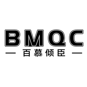 百慕倾臣品牌LOGO