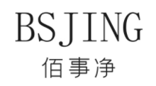 佰事净品牌LOGO