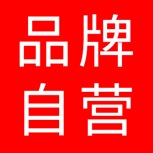 八魔品牌LOGO图片