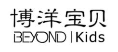 Beyond Kids/博洋宝贝品牌LOGO