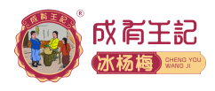 成有王记品牌LOGO