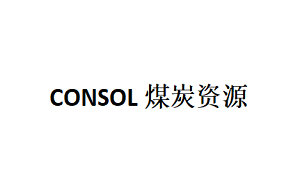 CONSOL/煤炭资源品牌LOGO图片