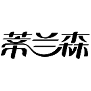 蒂兰森品牌LOGO图片