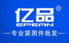 EPEAN/亿品品牌LOGO图片