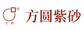 方圆紫砂品牌LOGO图片